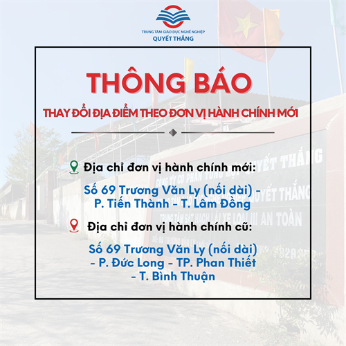 THÔNG BÁO THAY ĐỔI ĐƠN VỊ HÀNH CHÍNH